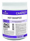Отбеливающий шампунь Hot Shampoo PRO-BRITE