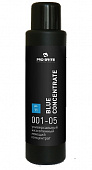 Универсальный низкопенный моющий концентрат Blue Concentrate PRO-BRITE