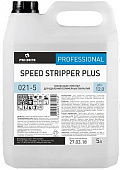 Усиленный стриппер Speed Stripper Plus PRO-BRITE