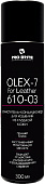 Очиститель-кондиционер Olex-7 For Leather (аэрозоль) PRO-BRITE