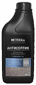 Антисептик для защиты минеральных поверхностей Medera 120 Bioremont Concentrate PRO-BRITE