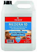 Транспортный антисептик Medera 10 Concentrate PRO-BRITE