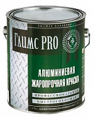 Быстросохнущая алюминиевая краска Глимс-PRO