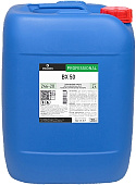 Силиконовая смазка BX 50 PRO-BRITE