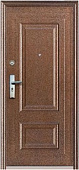 ТД 50-2-50-Мол